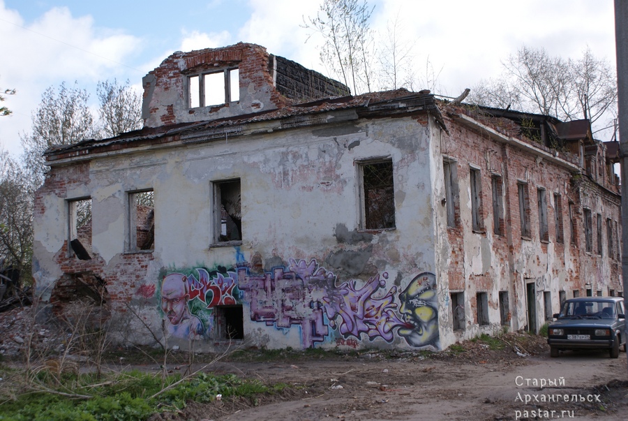 Дом Плотникова Ивановой до сноса. 2008 год