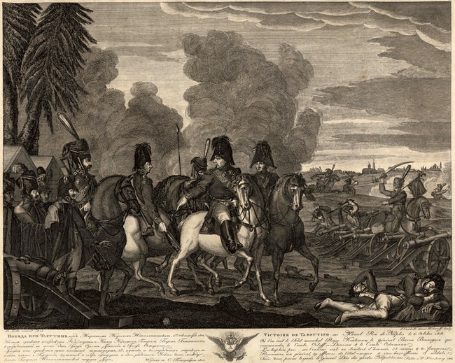 Победа при Тарутине над Мюратом, королем Неаполитанским 6 октября 1812 года