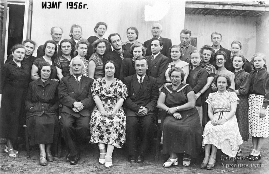 Фото сотрудников ИЭМГ 1956 года
