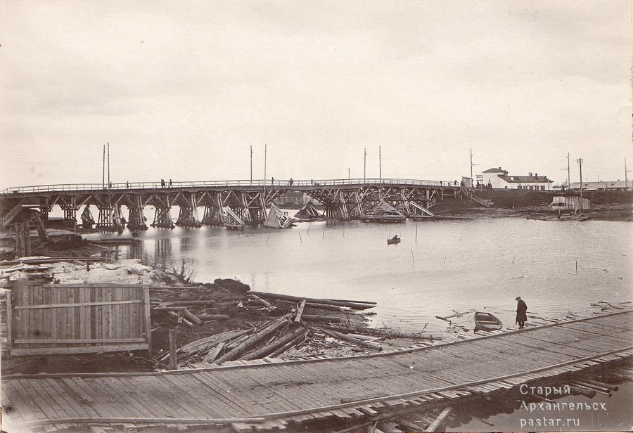 Старый мост через Соломбалку