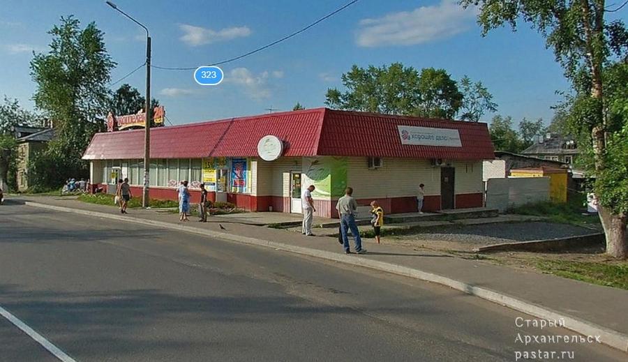 Кафе «Чайка» пр. Ленинградский, 323