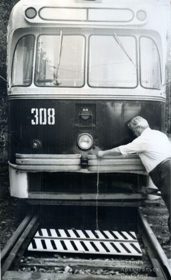 tram1987 17 cr