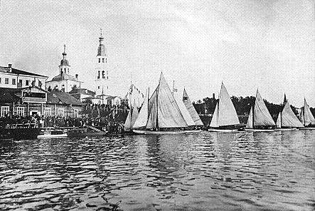 10-летие яхт-клуба 1931 г.