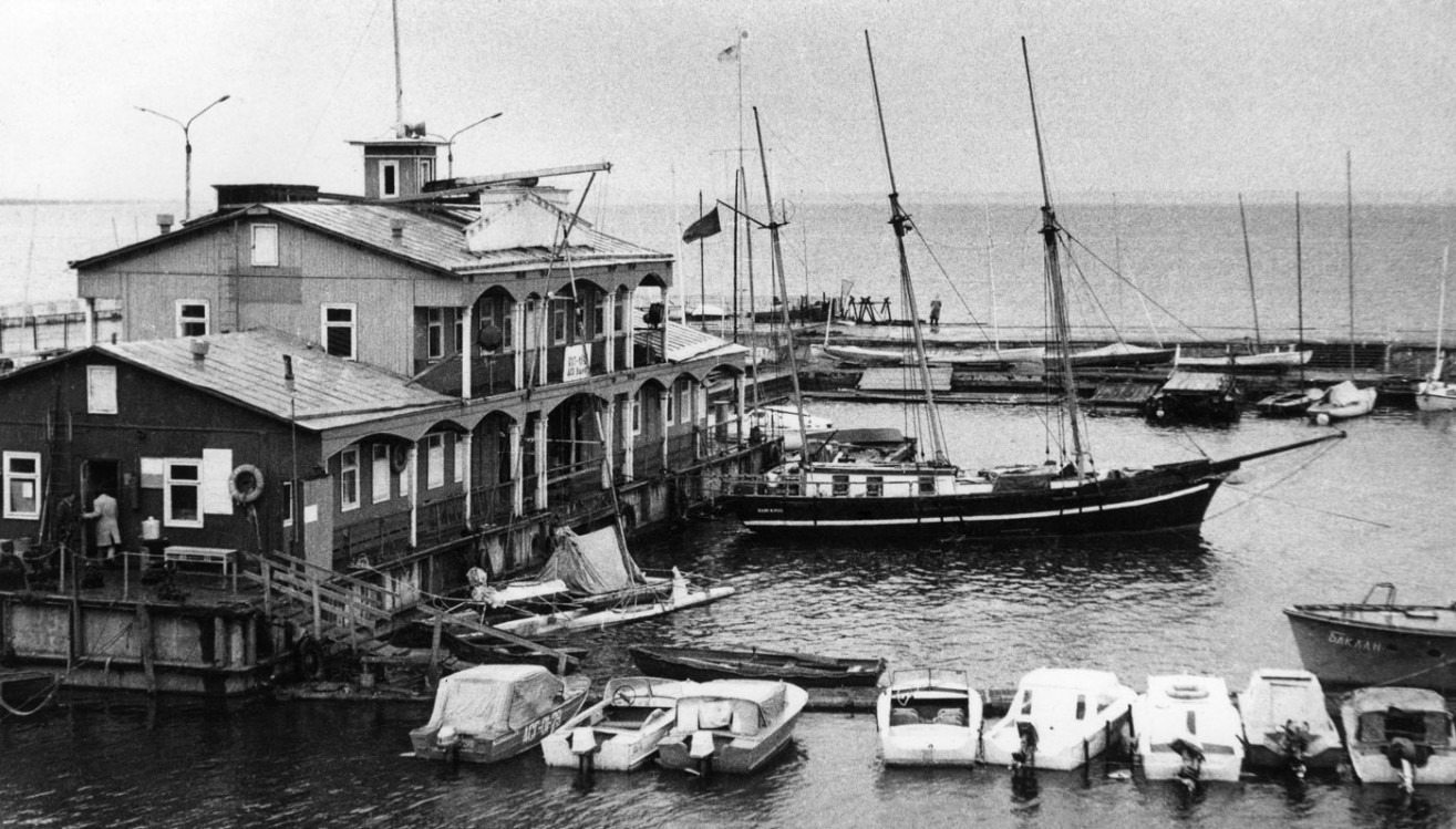 Гавань яхт-клуба 1978 г.