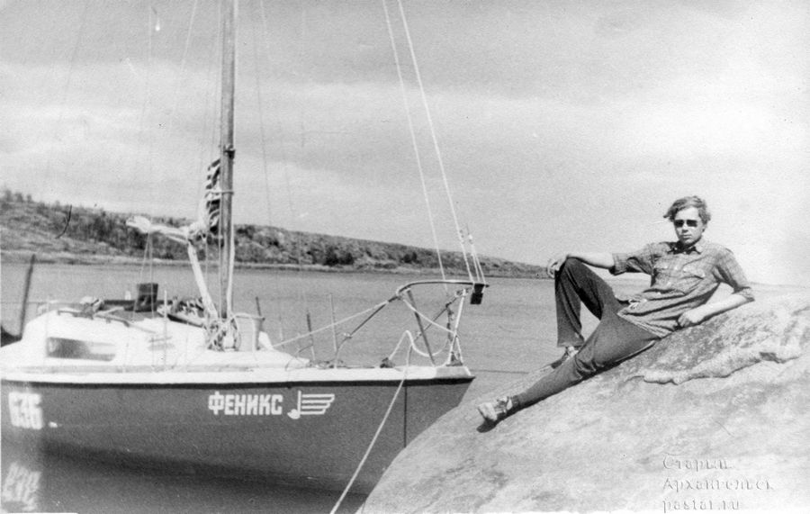 фотографии из Соломбальского яхт-клуба. 80-е годы