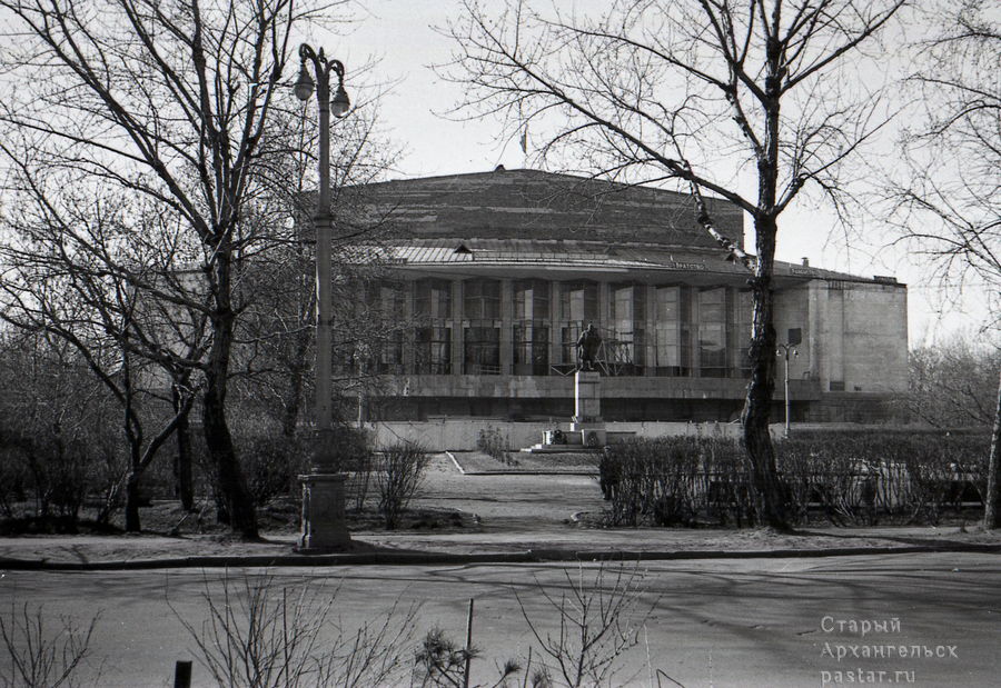 Драмтеатр. Начало 1960-х