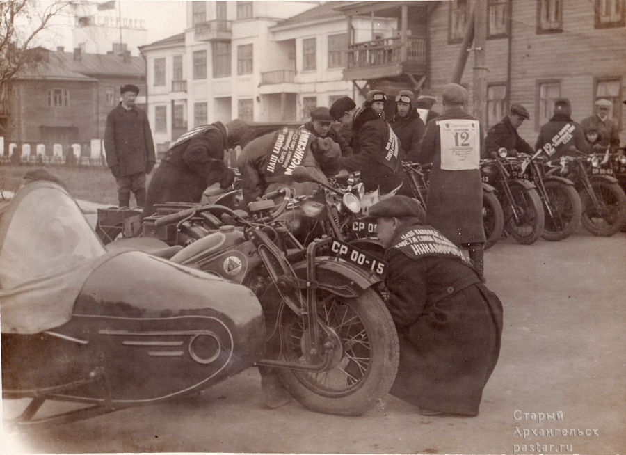 Набережная, рядом с улицей Свободы. 1937 год
