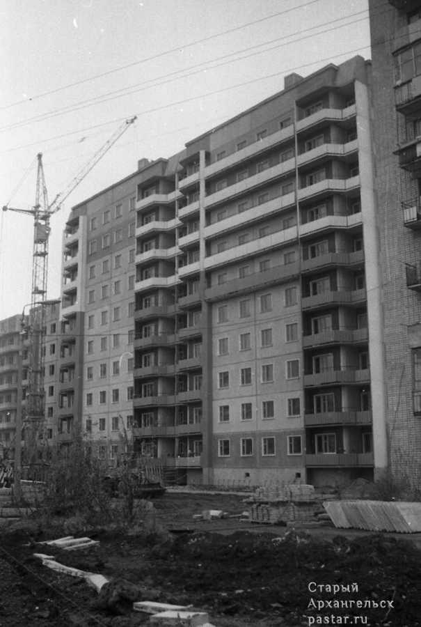 Строительство жилого дома Гайдара, 54, к.1. 1994 год