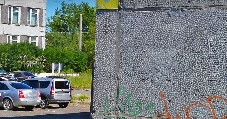 Пропавшая табличка о доме Георгия Седова