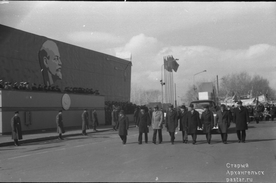 Трест Строймеханизация на демонстрации 1 мая 1976 года