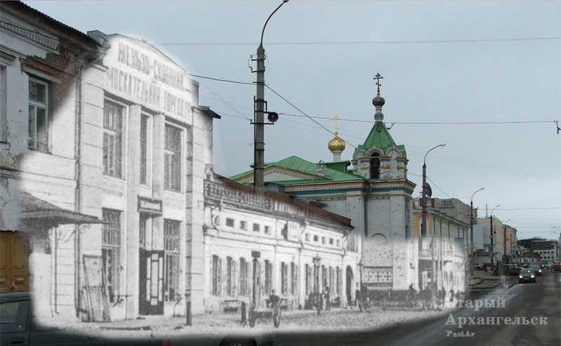 Торговая улица и Никольский храм