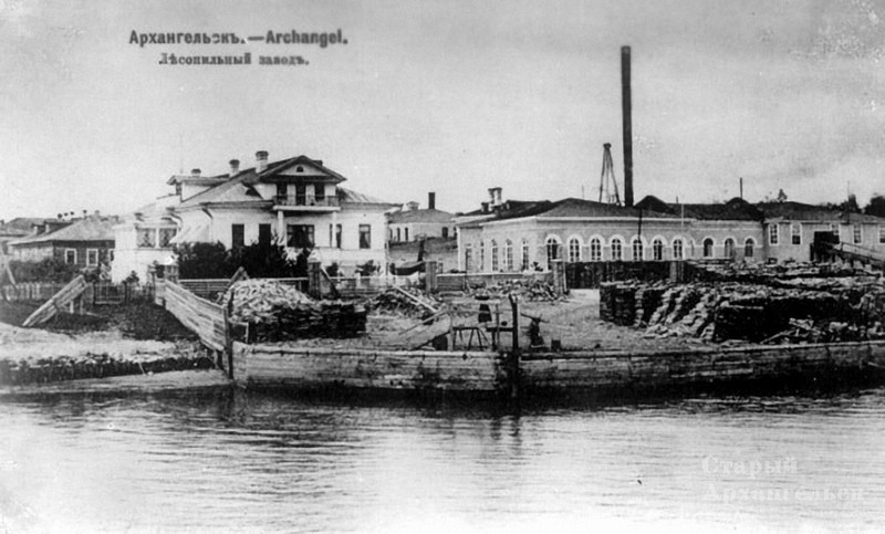 Завод Макарова