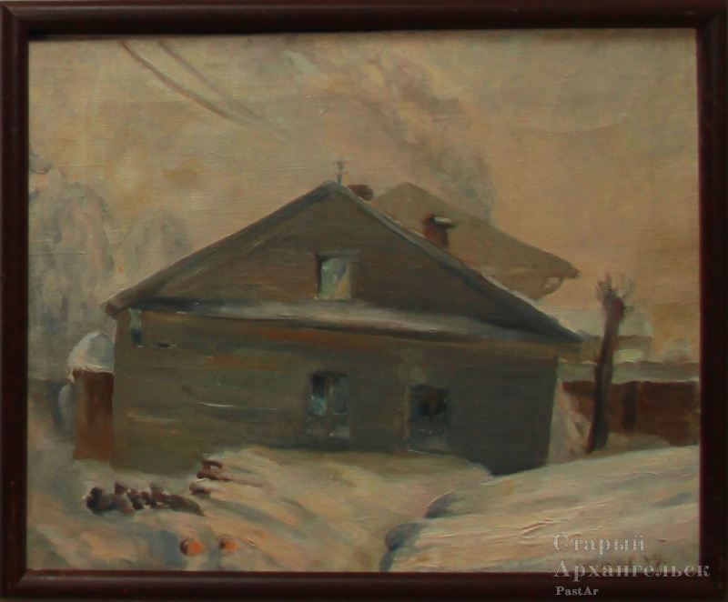 Кононов Г.В. Серый дом. 1939 г. Холст, масло