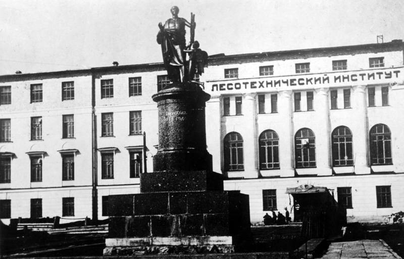 Памятник Ломоносову.2