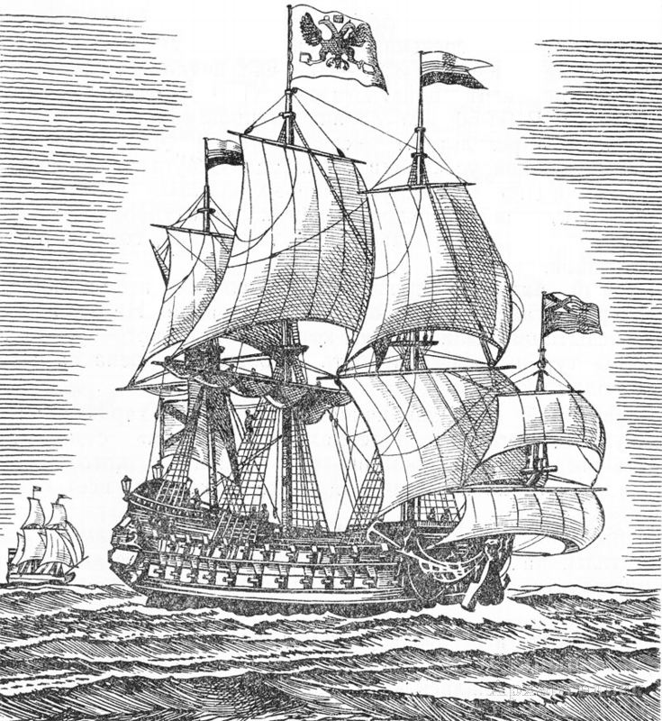 Русский 54-пушечный корабль «Полтава». Построен в 1747 году