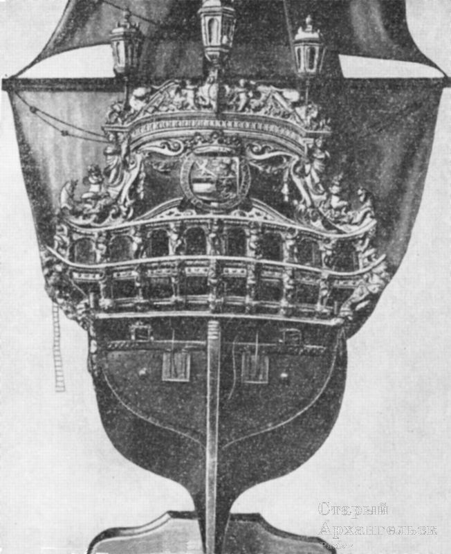 Корма судна, выполненная подобно резной башне, украшалась искусными узорами и была предметом всеобщего восхищения