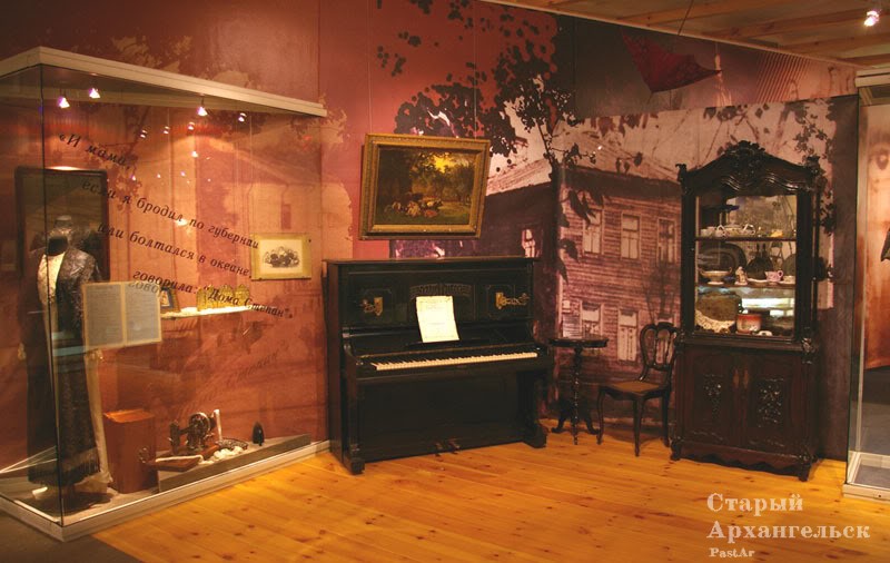 Экспозиция музея Писахова