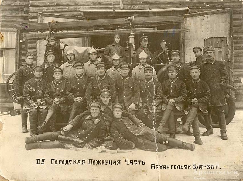  2-я городская пожарная часть. Архангельск, 3 июня 1930 год.