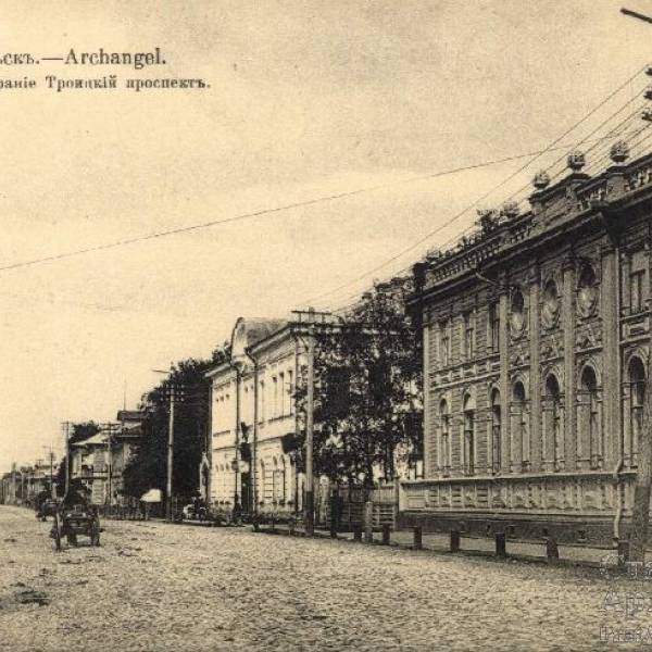 Описание Архангельска 1898 года. 2 часть