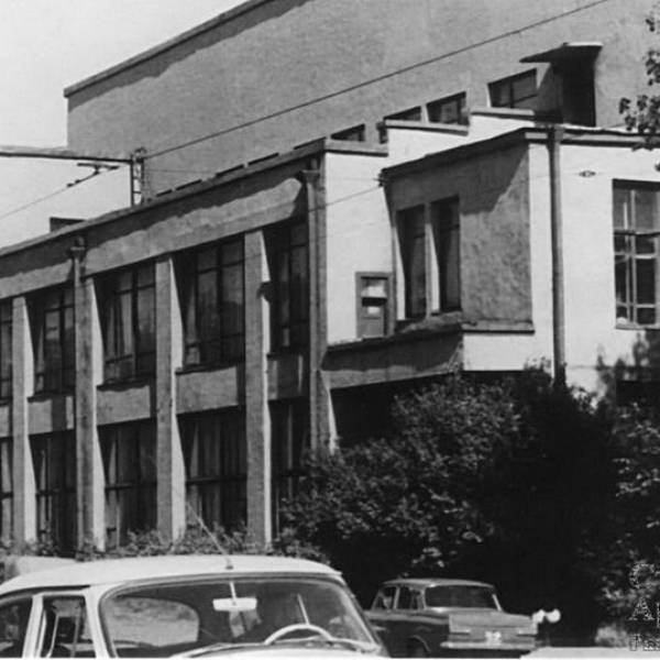 Государственный банк СССР