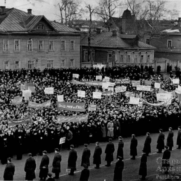 Площадь Профсоюзов в начале 1960-х гг.