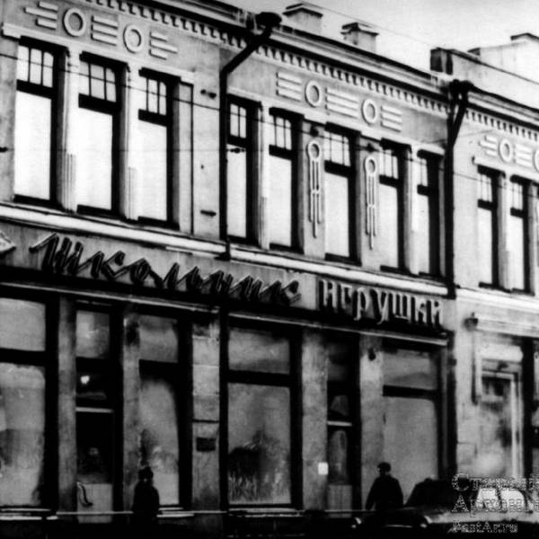 пр. П.Виноградова,42. Бывший дом А.А. Быкова в 1960-х гг.