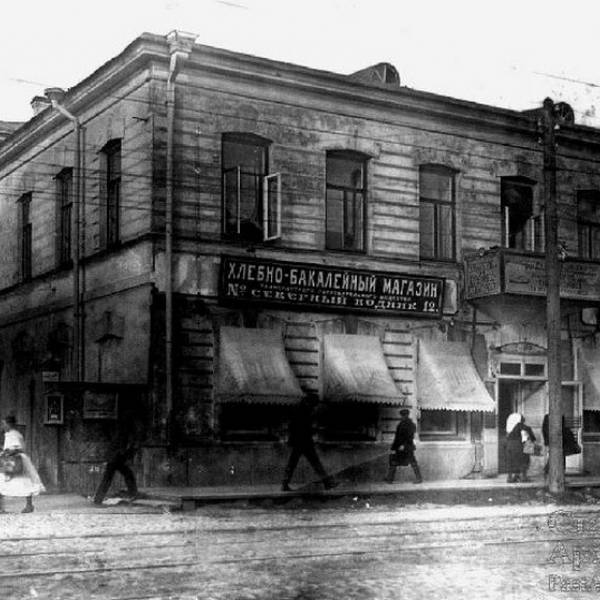 пр. П.Виноградова,46. Бывший дом М.П. Аренсон в 1930-х гг.
