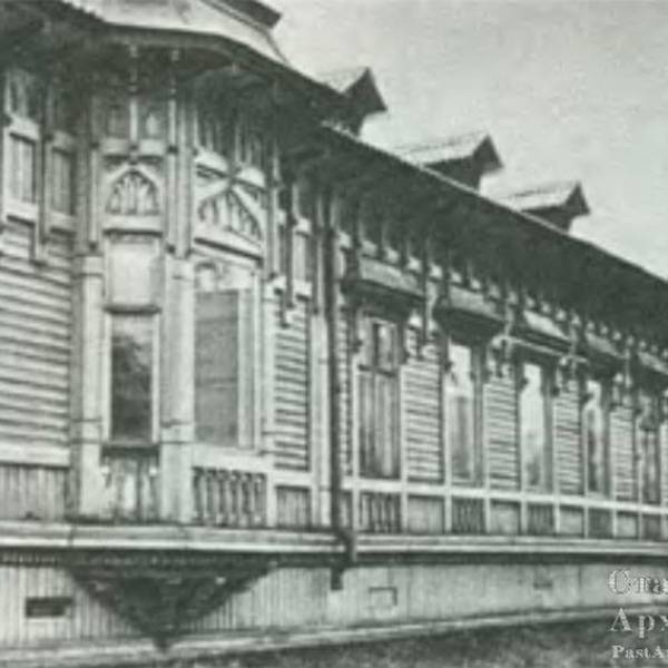 Деревянный дом на проспекте П. Виноградова. Начало XX в.