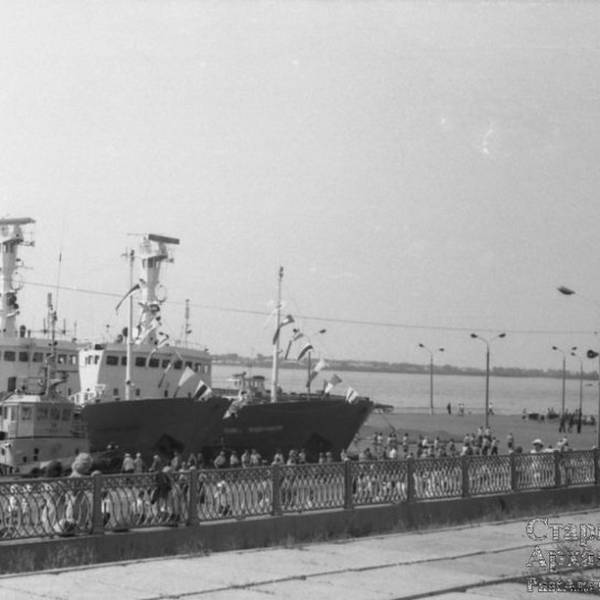 Красная пристань