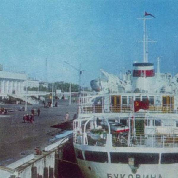 Морской-Речной вокзал