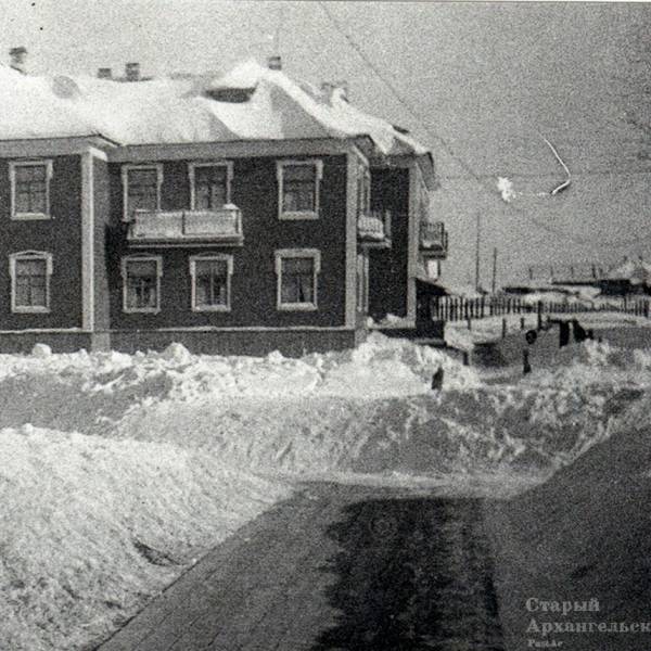 Дом №46 по ул. Розы Люксембург. 1957 г.