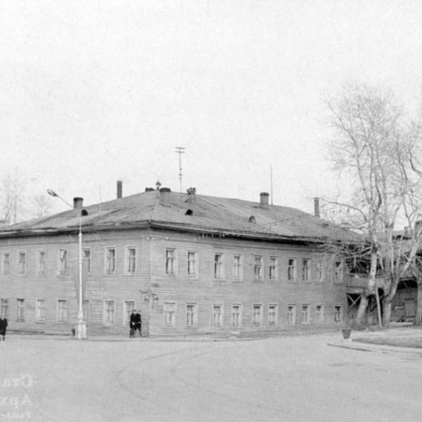 Первое здание Севморпароходства 1965 год.