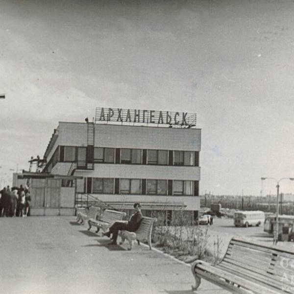 Ж.Д. Вокзал. 1970-е годы