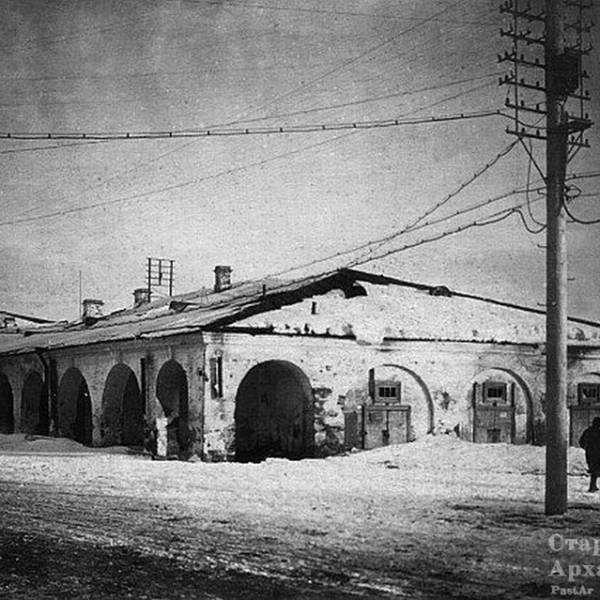 Торговые ряды