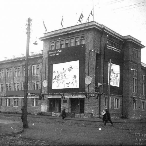 пр. П.Виноградова, 5. Дворец Пионеров в 1943 г.