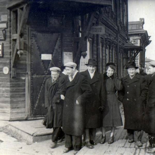 П.Виноградова - Ванеева