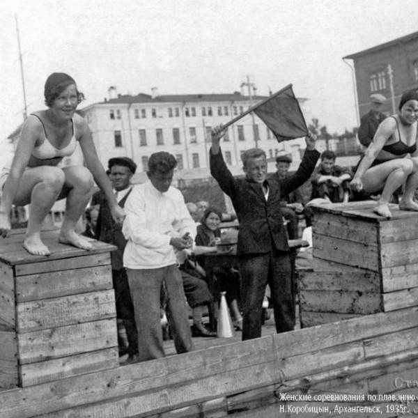 Соревнования по плаванию. 1935 год.
