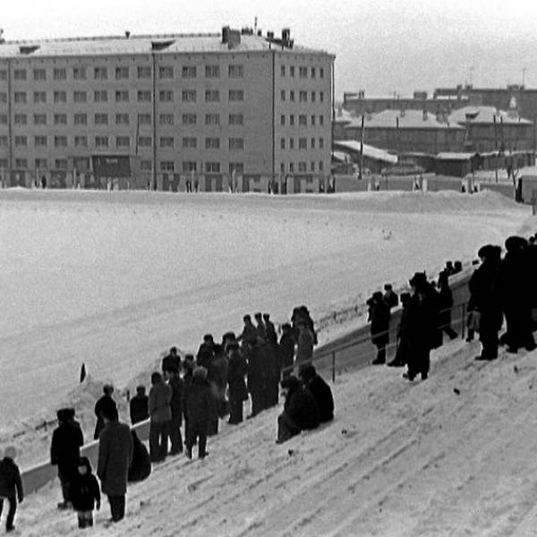 Стадион 'Труд'. 1974 год