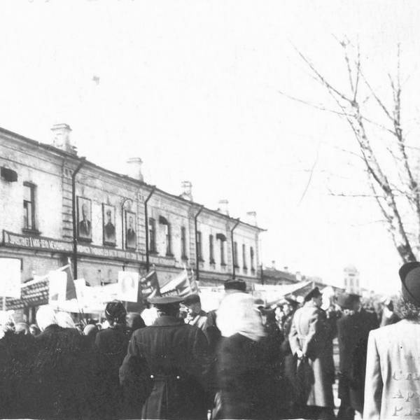 Первомайская демонстрация