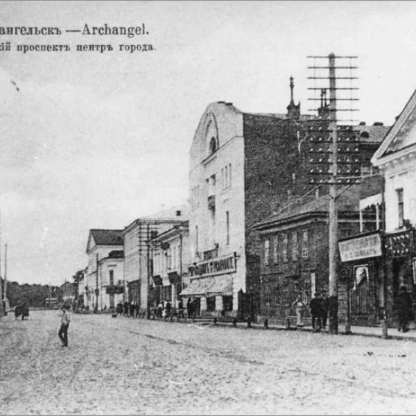 Троицкий проспект центр города