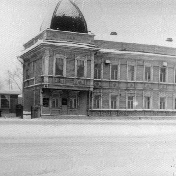 На Набережной