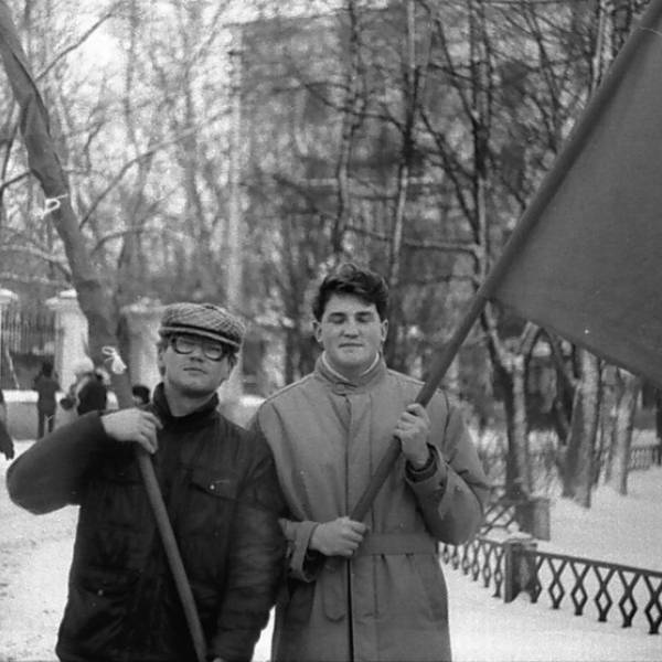 Энгельса-Набережная