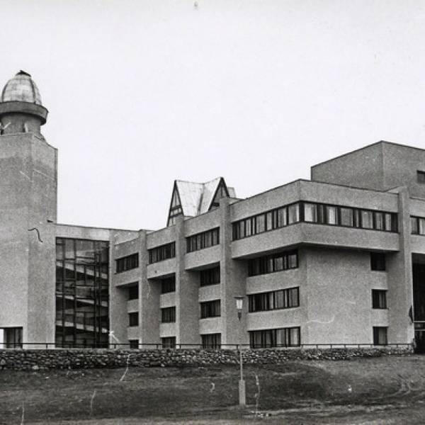 Дворец Пионеров. 1979 год