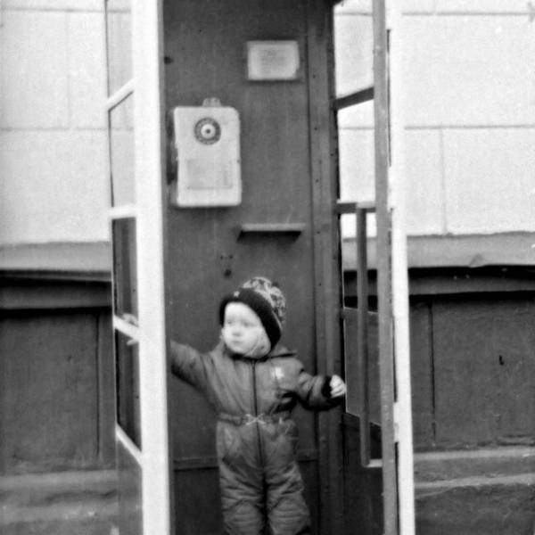 Архангельская телефонная будка