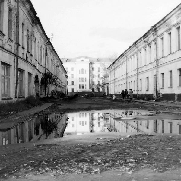 Банковский переулок