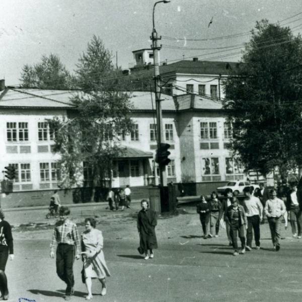 Рыбкооп