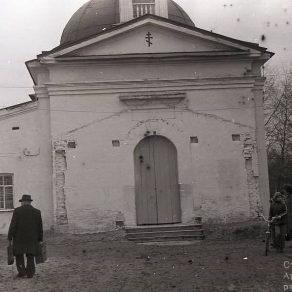Храм Всех Святых на Кузнечевском кладбище. 1 мая 1984 года
