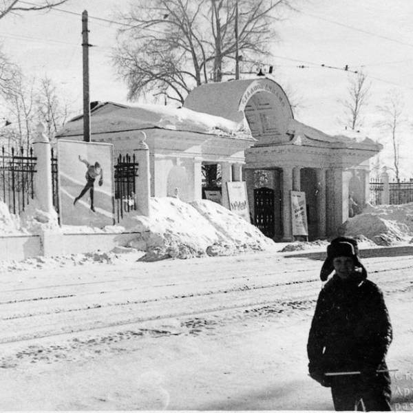Вход на стадион 