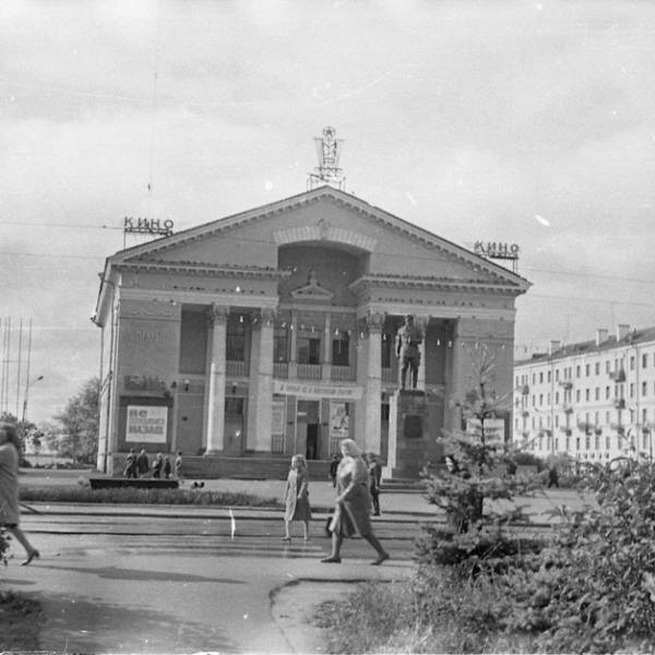 Кинотеатр Мир. Начало 1970-х годов