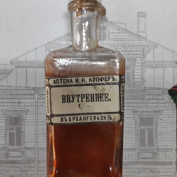 Аптеки Архангельска